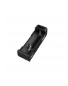 Ładowarka do akumulatorów Li-ion 18650 USB-C XTAR SC1 - nr 1