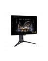 Asus 26,5'' ROG Swift PG27AQWP-G (90LM0CF0B02971) - nr 28