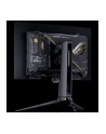 Asus 26,5'' ROG Swift PG27AQWP-G (90LM0CF0B02971) - nr 3