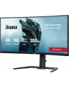 Iiyama 34'' GCB3484WQSU-B2 - nr 25