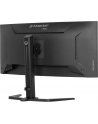 Iiyama 34'' GCB3484WQSU-B2 - nr 26
