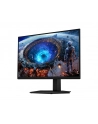 samsung Monitor Odyssey G8 27 '' LS27HG806EFXEN - nr 38