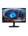 samsung Monitor Odyssey G8 27 '' LS27HG806EFXEN - nr 44