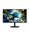 samsung Monitor Odyssey OLED G7 32 cale LS32HG732SUXEN - nr 1