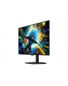 samsung Monitor Odyssey OLED G7 32 cale LS32HG732SUXEN - nr 37