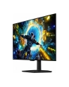 samsung Monitor Odyssey OLED G7 32 cale LS32HG732SUXEN - nr 53