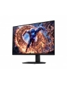 samsung Monitor 32 cale LS32HG802ESXEN - nr 11
