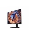 samsung Monitor 32 cale LS32HG802ESXEN - nr 13