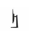 samsung Monitor 32 cale LS32HG802ESXEN - nr 15