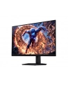 samsung Monitor 32 cale LS32HG802ESXEN - nr 19