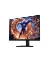 samsung Monitor 32 cale LS32HG802ESXEN - nr 31