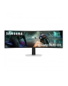 samsung Monitor 49 '' LS49DG910SUXEN - nr 22