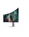 samsung Monitor 49 '' LS49DG910SUXEN - nr 5
