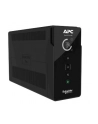 apc Zasilacz awaryjny BR900G2-GR Back-UPS BR 900VA 4xSchuko outlets - nr 1