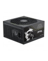 Msi MAG A1200PLS PCIE5 1200W (3067ZPNX11CE0) - nr 3