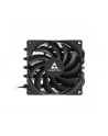 Chłodzenie CPU Chieftec Low Profile CPU Cooler 45mm - nr 17