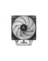 Chłodzenie DeepCool AG600 ARGB - nr 23