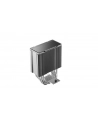 Chłodzenie DeepCool AG600 ARGB - nr 6