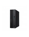 asus Komputer ExpertCenter D7 D701SER-514500366X - i5-14500 vPro/16GB/512GB/DVD-RW/W11 PRO/3YRS - nr 1