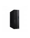 asus Komputer ExpertCenter D7 D701SER-514500366X - i5-14500 vPro/16GB/512GB/DVD-RW/W11 PRO/3YRS - nr 6