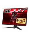 Monitor ASROCK 27'' PG27FFS1A - nr 3