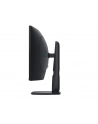 dell Monitor 34 cale AW3426DWM VA WQHD/21:9/HDMI/DP/USBC/3Y - nr 26
