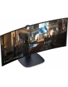 dell Monitor 34 cale AW3426DW QD-OLED/WQHD/21:9/Curved/3Y - nr 10