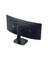 dell Monitor 34 cale AW3426DW QD-OLED/WQHD/21:9/Curved/3Y - nr 19
