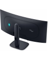 dell Monitor 34 cale AW3426DW QD-OLED/WQHD/21:9/Curved/3Y - nr 2