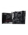 msi Płyta główna PRO B550M-P WIFI6E AM4 4DDR4 mATX - nr 18