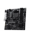 msi Płyta główna PRO B550M-P WIFI6E AM4 4DDR4 mATX - nr 3