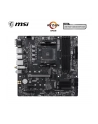 msi Płyta główna PRO B550M-P WIFI6E AM4 4DDR4 mATX - nr 7