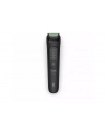 Trymer PHILIPS Multigroom MG3946/15 - nr 3