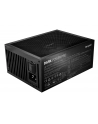 be quiet! Zasilacz Dark Power Pro 14 IO 1600W - nr 27