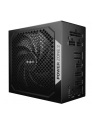 be quiet! Zasilacz Power Zone 2 1200W 80PLUS PLATINUM - nr 1