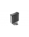 Chłodzenie DeepCool AG400 G2 - nr 6