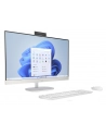 hewlett-packard HP 27-cr0222nw AIO Ryzen 7 7730U 270'';FHD IPS AG 300nits 16GB DDR4 SSD512 Radeon 680M LAN Win11 2Y Shell White - nr 3
