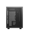 Obudowa DeepCool CH260 WOOD - nr 27