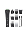 Trymer PHILIPS Multigroom MG3940/15 - nr 1