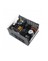 Zasilacz DeepCool PS850G-FE - nr 14