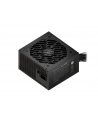 GENESIS ZASILACZ NIHON 650W 80+ BRONZE ATX 31 - nr 10
