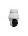 UBIQUITI UniFi Enterprise 4K Camera AI PTZ Precision - nr 7