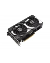 Karta graf ASUS DUAL RTX 5060 8GB OC Advanced - nr 10