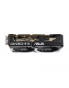 Karta graf ASUS DUAL RTX 5060 8GB OC Advanced - nr 13