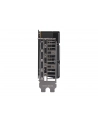 Karta graf ASUS DUAL RTX 5060 8GB OC Advanced - nr 15
