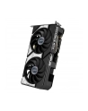 Karta graf ASUS DUAL RTX 5060 8GB OC Advanced - nr 36