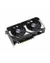 Karta graf ASUS DUAL RTX 5060 8GB OC Advanced - nr 45