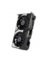 Karta graf ASUS DUAL RTX 5060 8GB OC Advanced - nr 67
