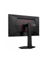 MONITOR AOC LED  24,5''; 25G4ZR 240Hz - nr 11