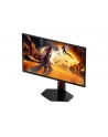 MONITOR AOC LED  24,5''; 25G4ZR 240Hz - nr 40